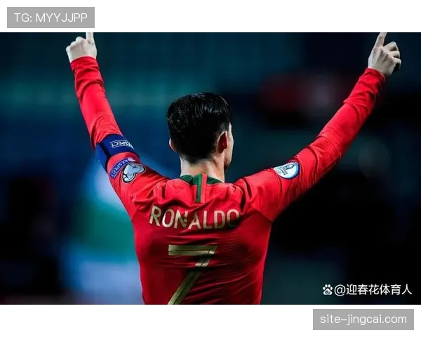 内托边路突破为C罗输送炮弹 切尔西边锋一对一能力决定葡萄牙进攻宽度