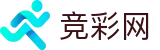 竞彩网官方网站 - 官方站点开奖与赛程